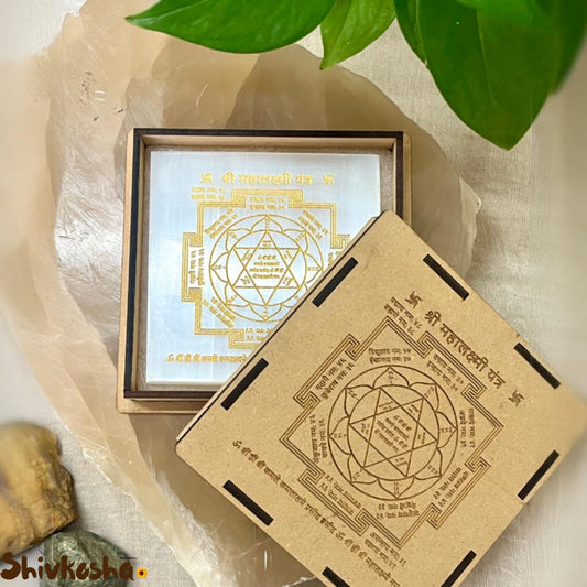 Selenite Crystal Mahalakshmi Yantra For The Ultimate Symbol of Wealth, Prosperity & Success
