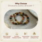 Leo Zodiac Gemstone Bracelet