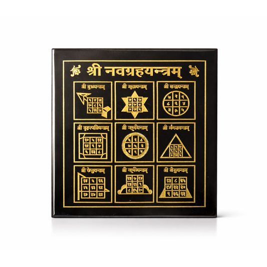 Shri Navgraha Yantra on Black Agate – Nine Planet Balance & Protection Yantram