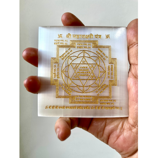 Selenite Crystal Mahalakshmi Yantra For The Ultimate Symbol of Wealth, Prosperity & Success