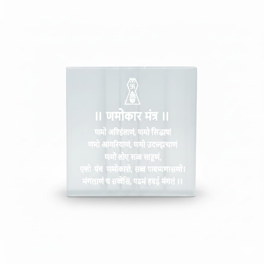 Selenite Crystal Navkar Mantra For Unlocking Peace, Prosperity and Spiritual Growth