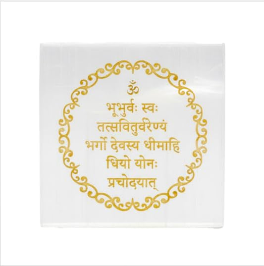 Selenite Crystal Gayatri Mantra For Spiritual Growth and Enlightenment