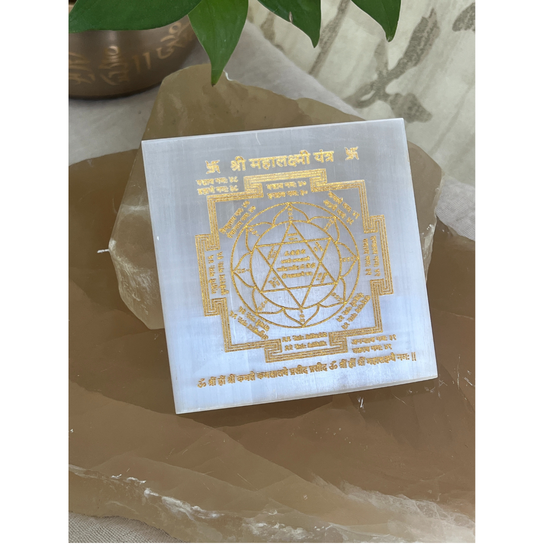 Selenite Crystal Mahalakshmi Yantra For The Ultimate Symbol of Wealth, Prosperity & Success