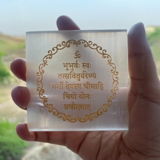 Selenite Crystal Gayatri Mantra For Spiritual Growth and Enlightenment