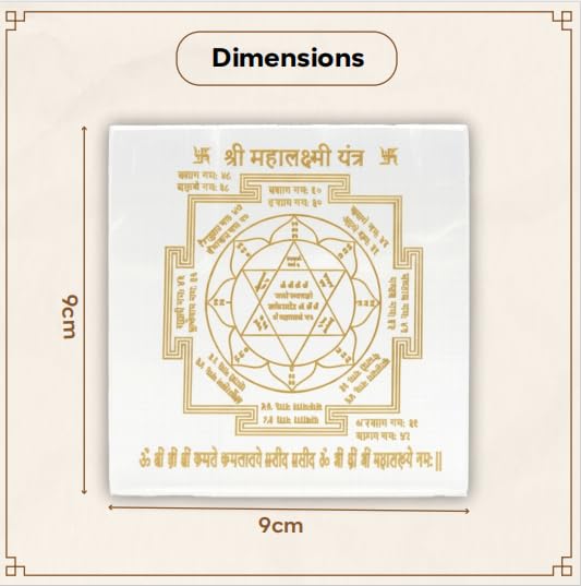 Selenite Crystal Mahalakshmi Yantra For The Ultimate Symbol of Wealth, Prosperity & Success