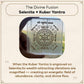 Kuber Yantra on Selenite Plate