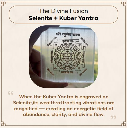 Kuber Yantra on Selenite Plate