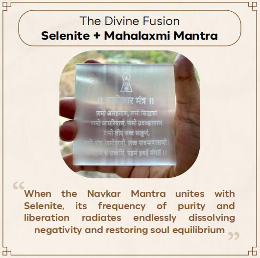 Selenite Crystal Navkar Mantra For Unlocking Peace, Prosperity and Spiritual Growth