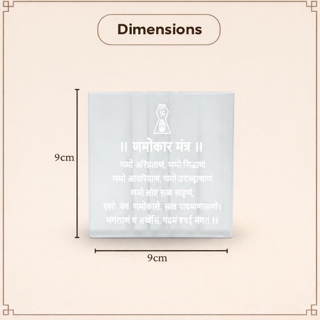 Selenite Crystal Navkar Mantra For Unlocking Peace, Prosperity and Spiritual Growth