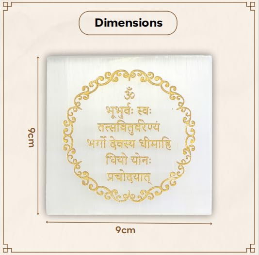 Selenite Crystal Gayatri Mantra For Spiritual Growth and Enlightenment