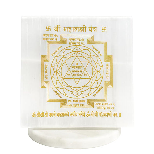 Selenite Crystal Mahalakshmi Yantra For The Ultimate Symbol of Wealth, Prosperity & Success