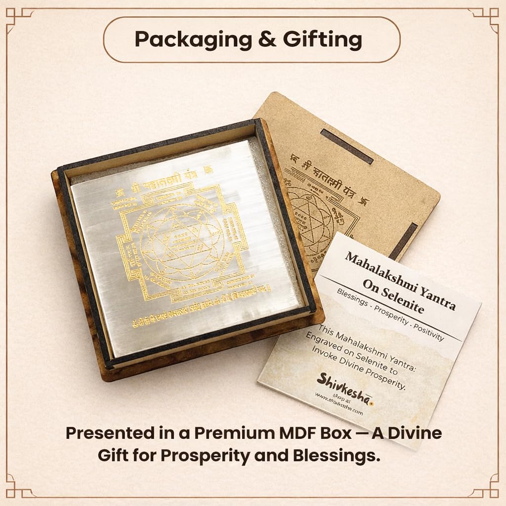 Selenite Crystal Mahalakshmi Yantra For The Ultimate Symbol of Wealth, Prosperity & Success