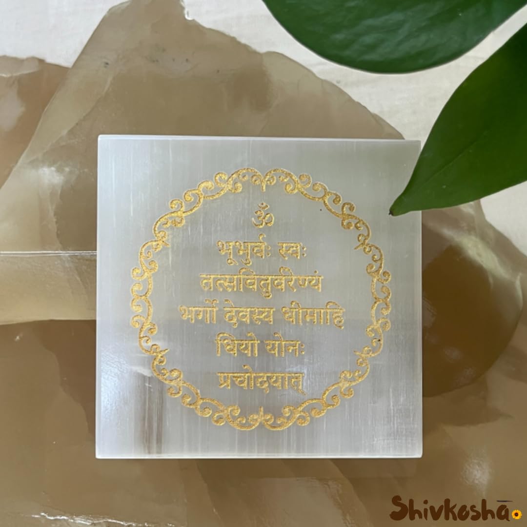 Selenite Crystal Gayatri Mantra For Spiritual Growth and Enlightenment