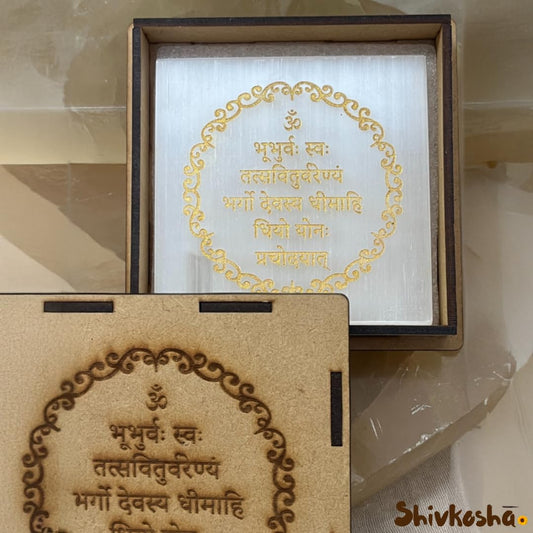 Selenite Crystal Gayatri Mantra For Spiritual Growth and Enlightenment