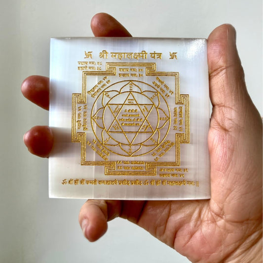 Selenite Crystal Mahalakshmi Yantra For The Ultimate Symbol of Wealth, Prosperity & Success