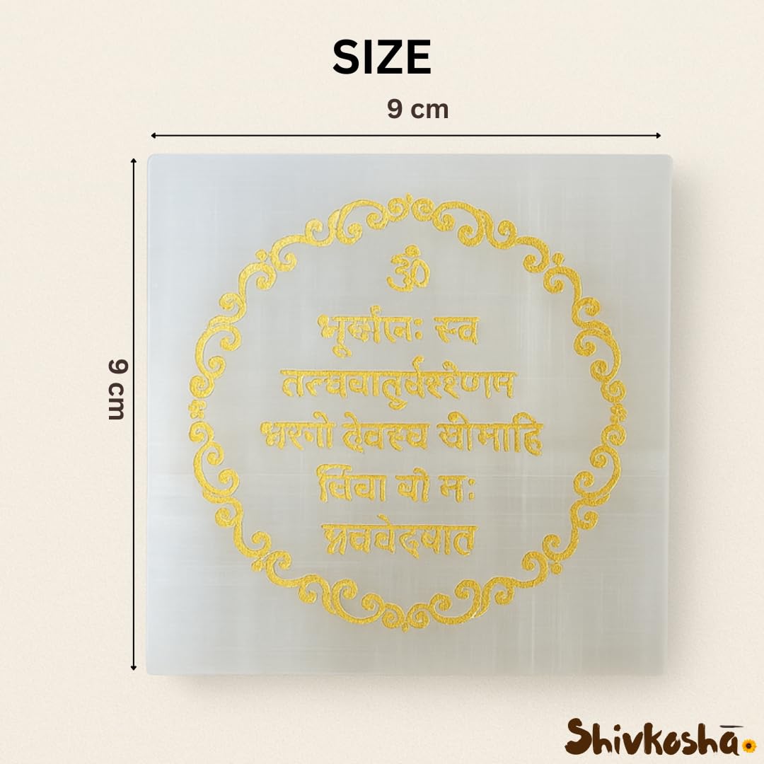Selenite Crystal Gayatri Mantra For Spiritual Growth and Enlightenment