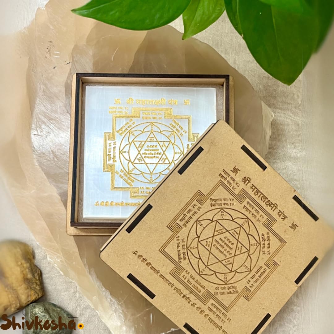 Selenite Crystal Mahalakshmi Yantra For The Ultimate Symbol of Wealth, Prosperity & Success