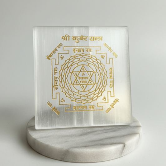 Kuber Yantra on Selenite Plate