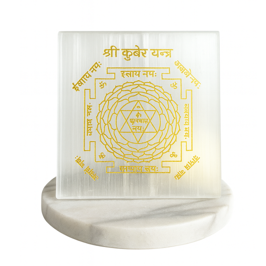 Kuber Yantra on Selenite Plate
