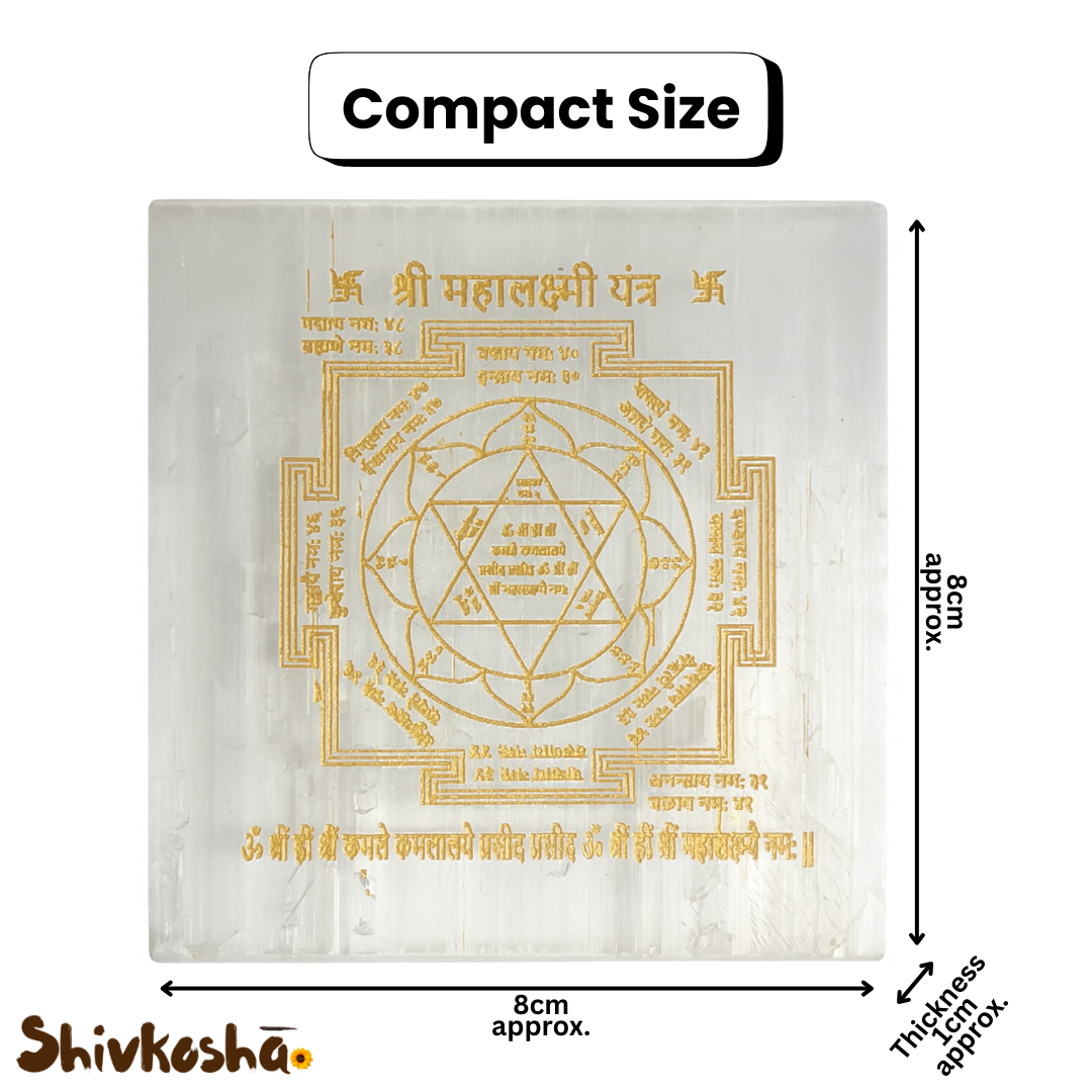 Selenite Crystal Mahalakshmi Yantra For The Ultimate Symbol of Wealth, Prosperity & Success