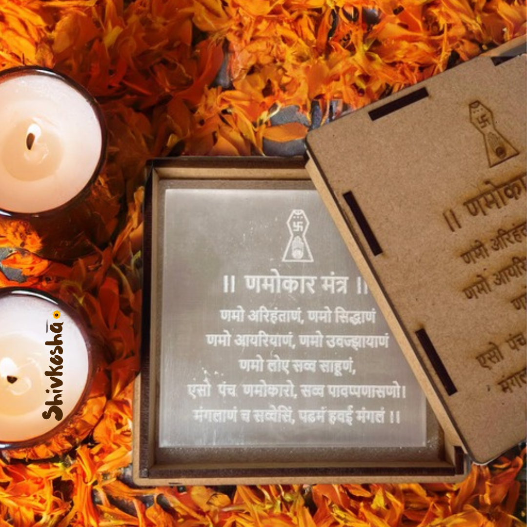 Selenite Crystal Navkar Mantra For Unlocking Peace, Prosperity and Spiritual Growth