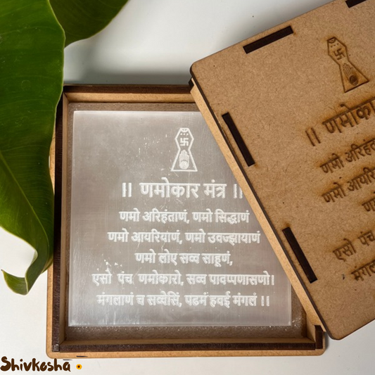 Selenite Crystal Navkar Mantra For Unlocking Peace, Prosperity and Spiritual Growth